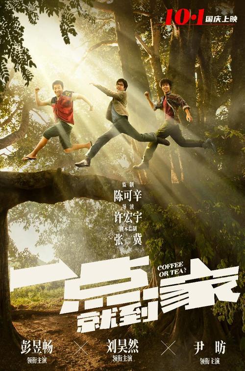 买假专利证书