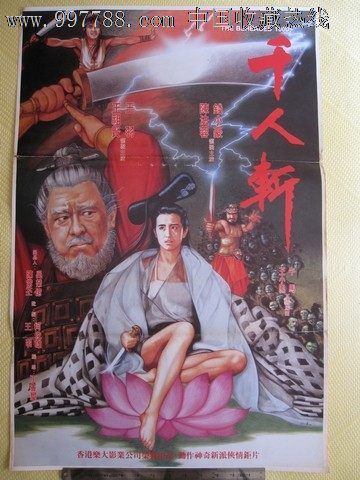 哪里能做教练员岗位培训合格证书